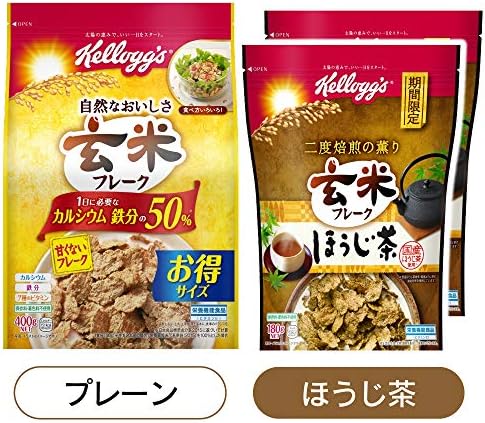 ケロッグ 玄米フレーク セット 売店 ほうじ茶