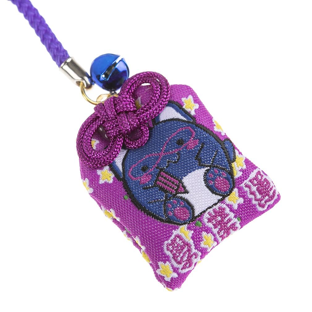 Lachineuse Omamori Traditional Japanese Amulet, Fabric, Studies or Academic Success, New Year