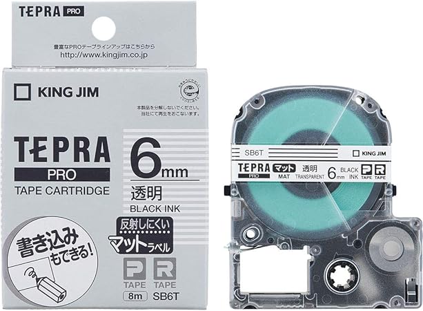 Amazon キングジム テープカートリッジ テプラpro Sb6t 6mm マット透明 黒文字 文房具 オフィス用品 文房具 オフィス用品