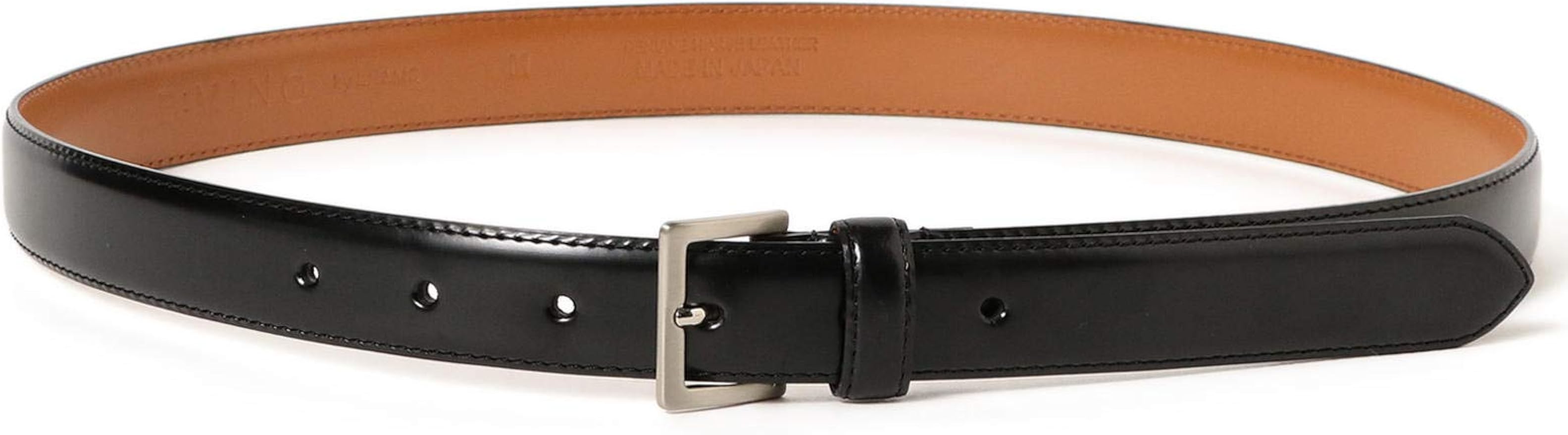 leather belt shop near me