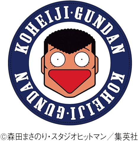 Amazon ろくでなしblues ろくでなしブルース 小兵二軍団 レザーコインケース アニメ 萌えグッズ 通販