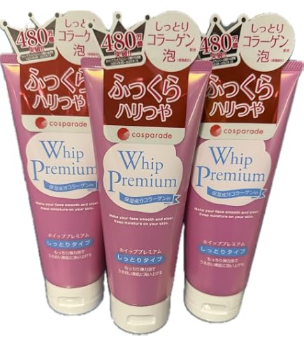 Amazon.com: Japan Cosparade Whip Premium Facial Cleansing Foam