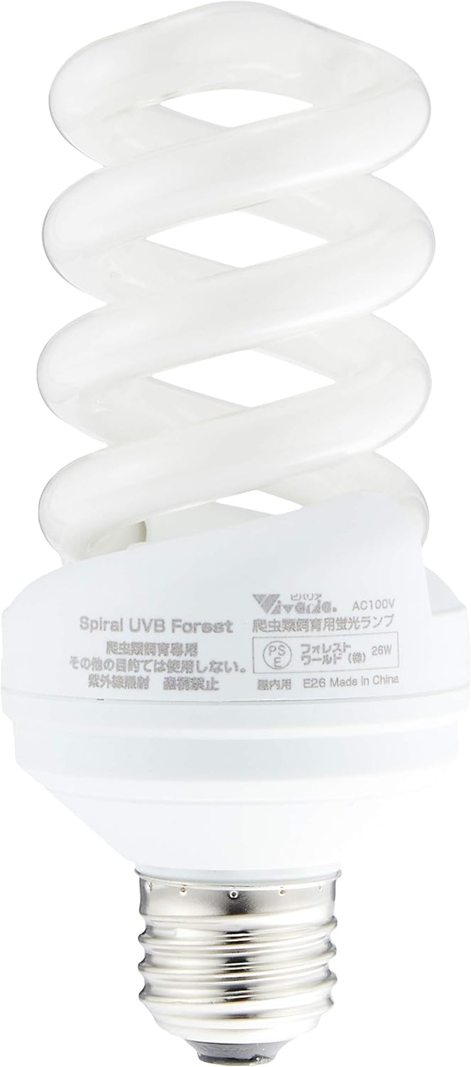 Amazon ビバリア スパイラルuvb フォレスト 26w ビバリア ライト 照明 通販