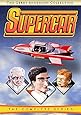 Supercar: The Complete Series