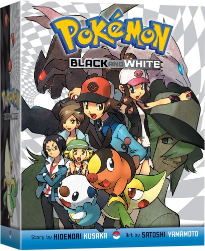 Pokemon Black and White Box Set (Pokémon)