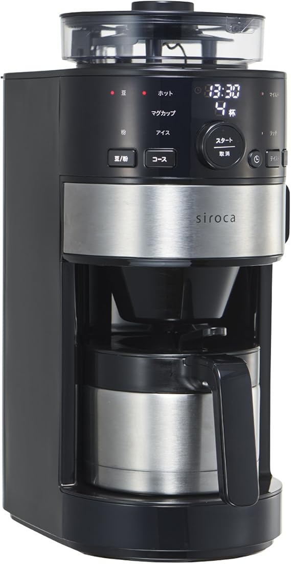 siroca Cone Type Full Automatic Coffee Maker SCC122 (BLACK