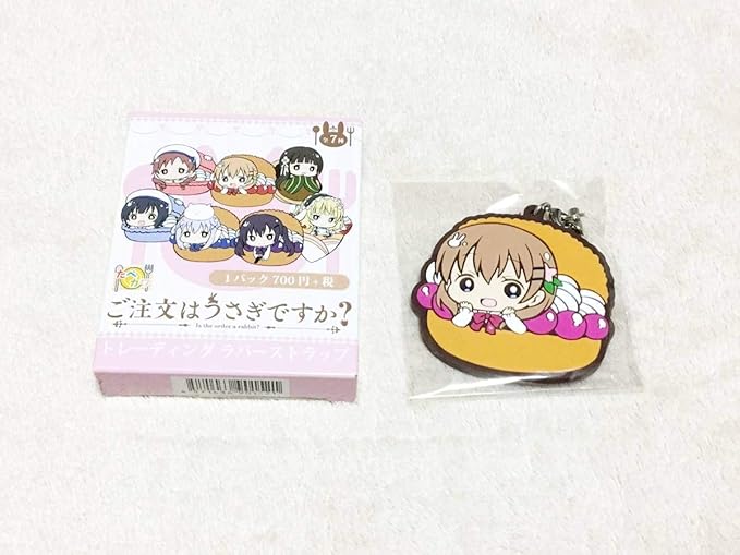 Amazon Co Jp ご注文はうさぎですか ラバーストラップ ココア ごちうさ ホビー 通販 Amazon Co Jp ご注文はうさぎですか ラバーストラップ ココア ごちうさ ホビー 通販