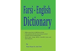 Farsi - English Dictionary: The Most Trusted Farsi - English Dictionary
