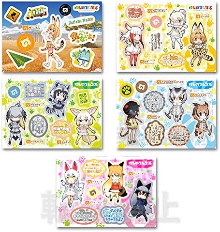 Minnano kuji Kemono Friends Wall Stickers 5 Set G Award