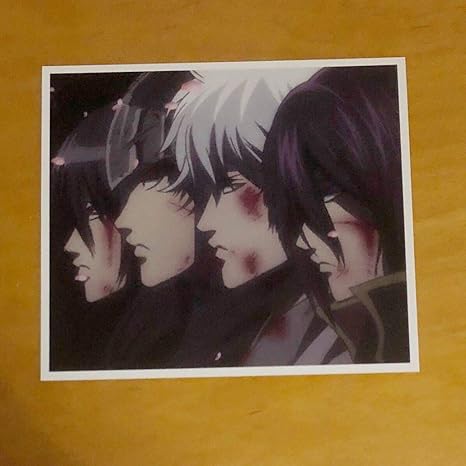 Amazon Co Jp 銀魂 非売品 イラストカード ホビー 通販