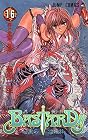 BASTARD!! 暗黒の破壊神 第16巻
