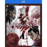 Shigurui: Death Frenzy - The Complete Series [Blu-ray]