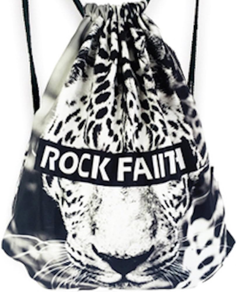 faith leopard print bag