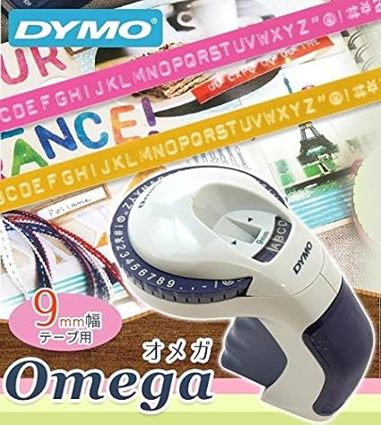 dymo omega amazon