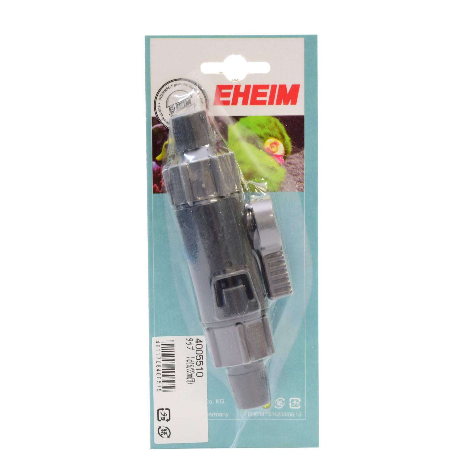 Eheim 4005510 Gate Valve for Pipe 16 / 22