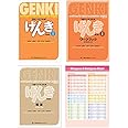 GENKI 1 Text and Workbook , Answer Key ( Third Edition ) , Hiragana Katakana Useful Words Chart