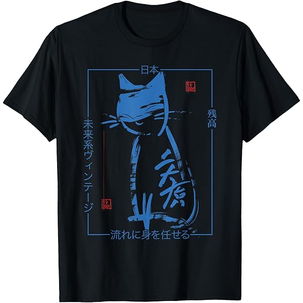Unisex Japanese Sakura Crane Print T-Shirts Oversized Hip Hop