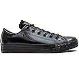 black patent leather trainers