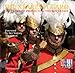 The Nearest Guard: 500 Years of Protecting the Sovereign by 