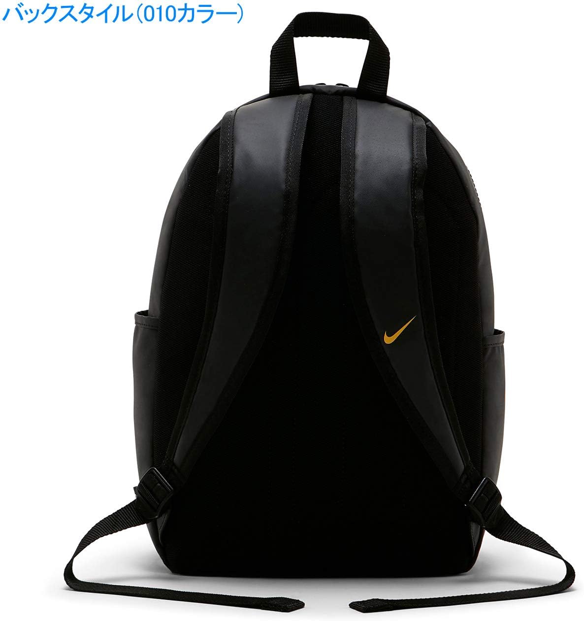 nike neymar soccer backpack