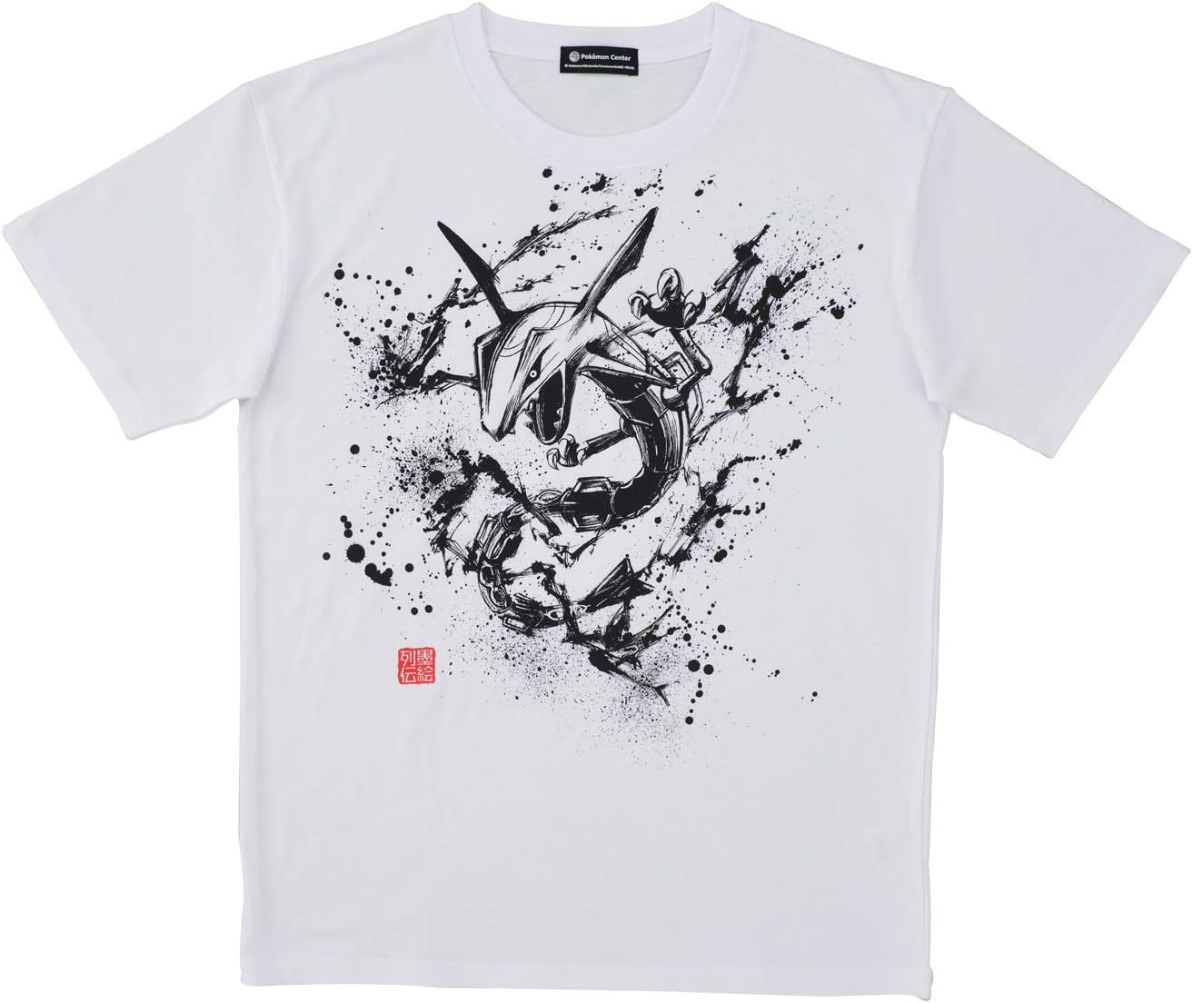 Amazon Co Jp ポケモンセンターオリジナル Tシャツ 墨絵列伝 レックウザl おもちゃ