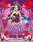 Livro Valquíria a princesa vampira: Eu estou apaixonada? (HQ Valquíria a princesa vampira Livro 6)