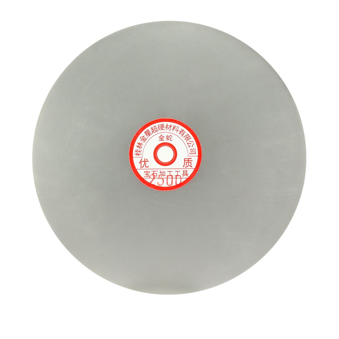 sourcingmap 200mm 8-inch Grit 2500 Diamond Coated Flat Lap Disk Wheel Grinding Sanding Disc