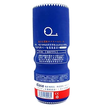 Pzhhzpingg Realistischer 3D-Dildo-Saugnapf-Männlicher Flüssiger Silikon-Penis-Vagina-Massager Sexspielzeug for Frauen und Paa