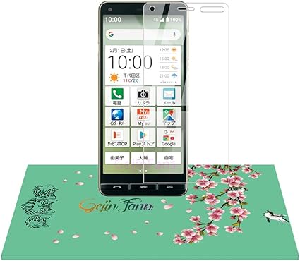 Amazon Co Jp 京セラ Basio4 Kyv47 かんたんスマホ2 A001kc 強化ガラスフィルム液晶保護フィルム 2 5d丸縁加工 旭硝子素材 高感度 高透過率 9h硬度傷 無気泡 指紋防止 飛散防止 Kyv47 家電 カメラ
