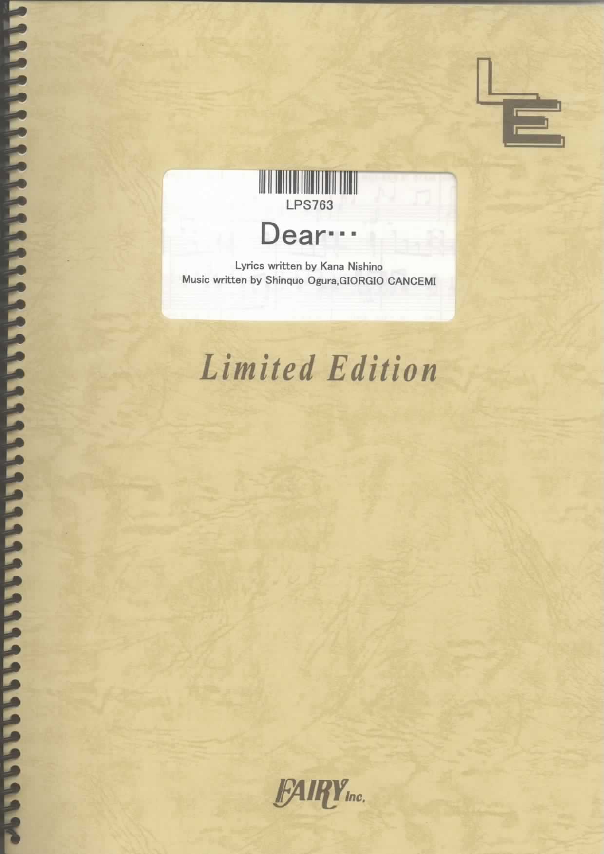 Dear By Kana Nishino Lps763 Fairy Inc Japan Amazon Com Books