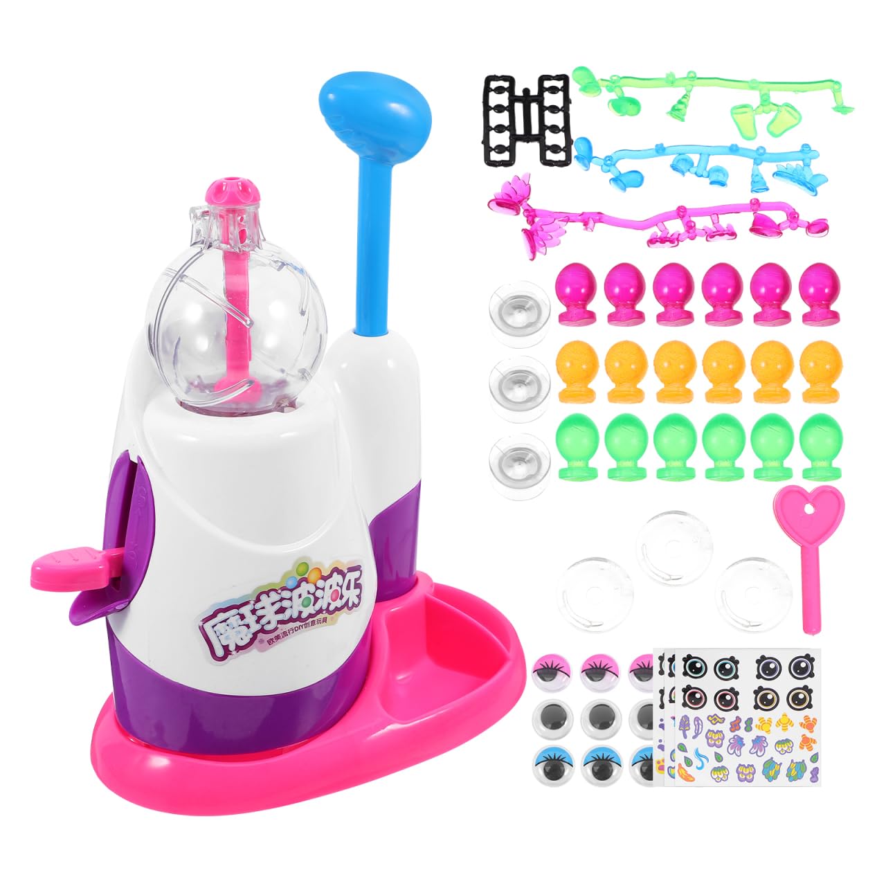 SUPVOX Diy Bubble Balloon Puzzle Toy Colorful 3d Sticky Balloon Puzzle for Kids Parent-child Interactive Educational Toy Indoor Play