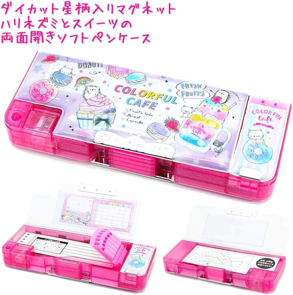 Amazon 筆箱 小学生 女の子 ソフト ペンケース ハリネズミ と スイーツ Colorful Cafe 両面開きクラックス ペンケース 文房具 オフィス用品