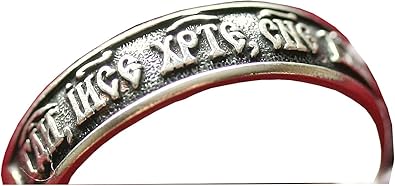Ring Des Gebets Russische Orthodoxe Christliche In Silber 2 Amazon De Schmuck