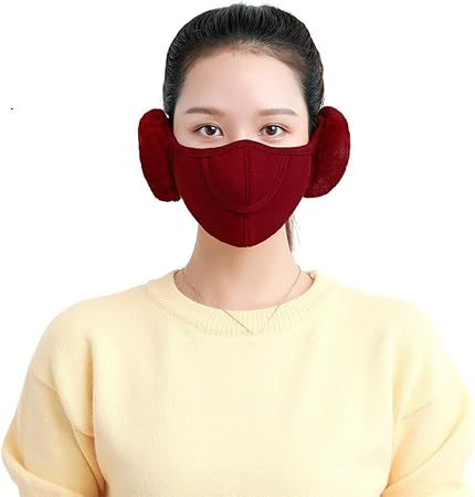 Amazon Co Jp マスク冬用 防寒マスク Maszone マスク 防寒フェイスマスク 洗えるマスク 冬用マスク おしゃれ 超快適マスク 暖かいフェイスマスク 大人用 マスク 冬の防寒対策 通気性 保温性 耳を守る 多機能 通勤 スキー 自転車用 独特のデザイン ドラッグストア