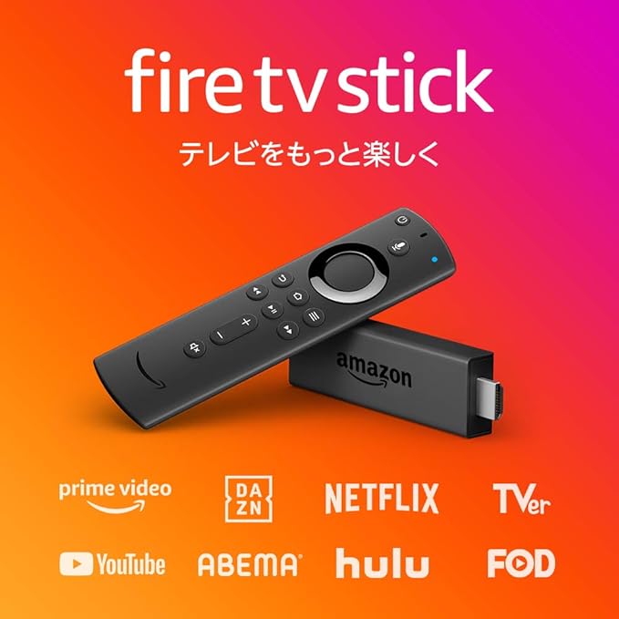 Amazon Fire Tv Stick Alexa対応音声認識リモコン付属 Amazon Fire Tv Stick Alexa対応音声認識リモコン付属