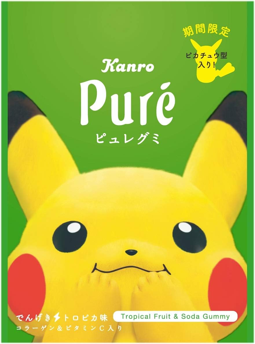 Amazon カンロ ピュレグミポケモンでんげきトロピカ味 56g 6個 カンロ グミ 通販