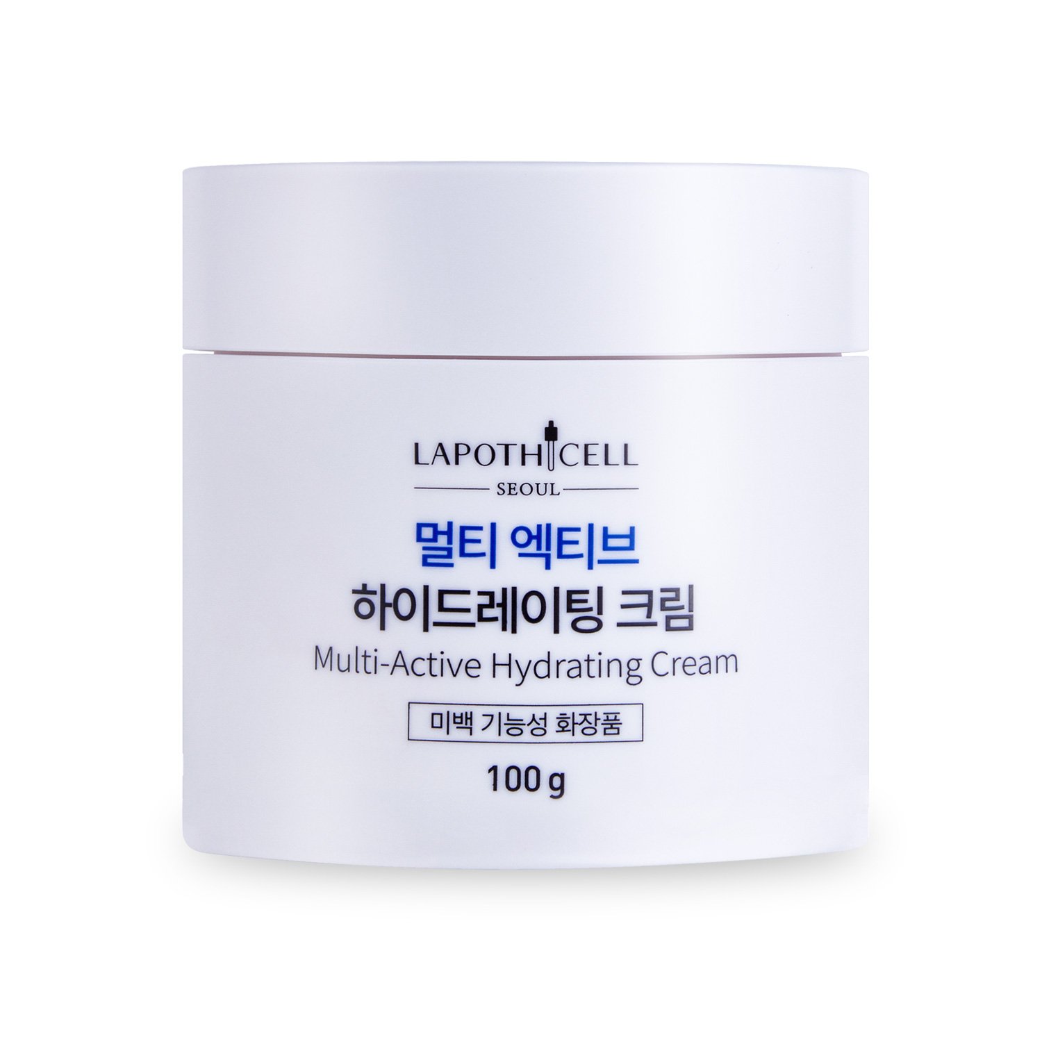 active hydrating lotion