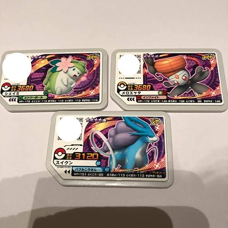 Amazon Co Jp ポケモンガオーレ ディスク 3枚セット ホビー