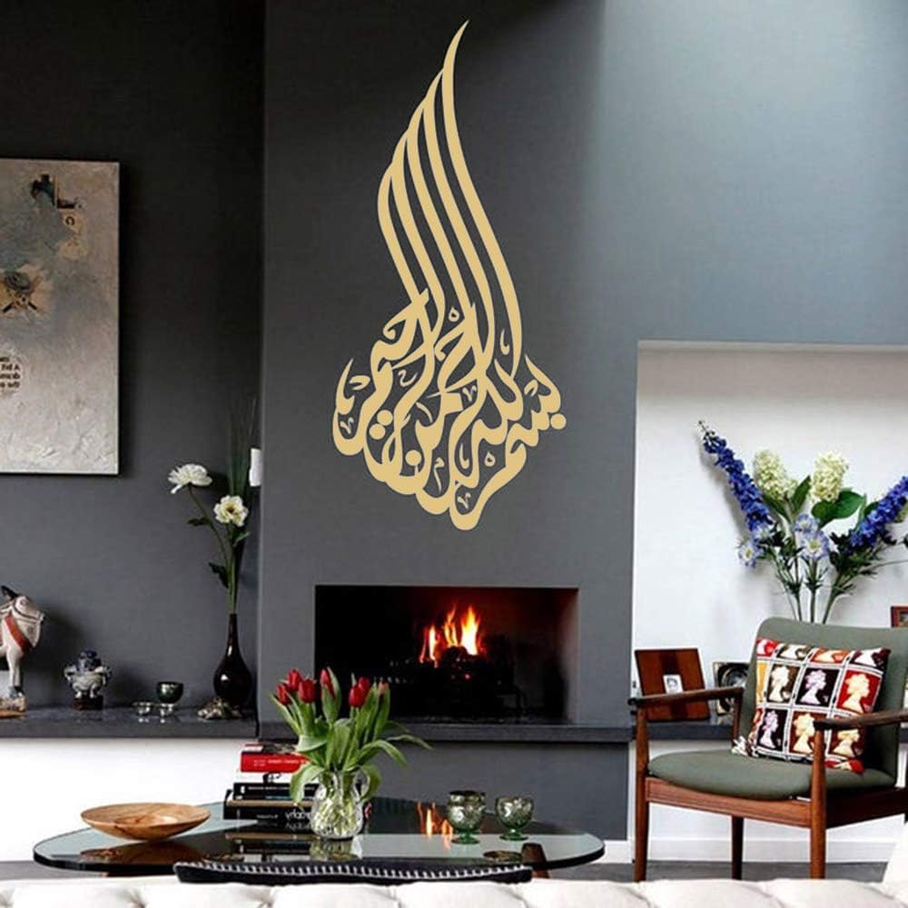 weiaikeke Islamic wall art sticker Nordic home decoration wall decal quote living room home decoration vinyl wallpaper removable 42x92cm