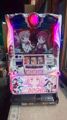 Amazon パチスロ実機 5号機 魔法少女まどか マギカ2 コイン不要機付 無料オプションあり パチスロ 通販