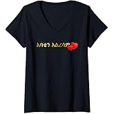 Womens Ethiopian traditional dress clothes habesha V-Neck T-Shirt
