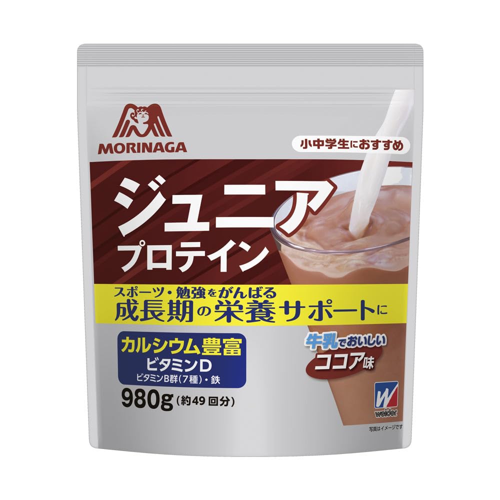 ジュニアプロテイン ココア味 980g (約49回分) ウイダー 森永ココア カルシウム・ビタミン・鉄分配合 合成甘味料不使用 森永製菓商品画像
