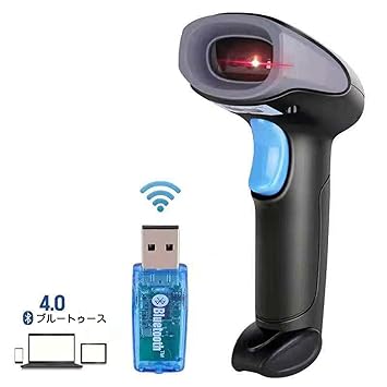 【クリックで詳細表示】NYEAR 1D bluetooth バーコードリーダー BluetoothとUSB接続可 高速読取 NT500-H26 ccd式 バーコード スクリーンも紙もスキャン可能 自動式な連続スキャニング (2600mAh-電池)