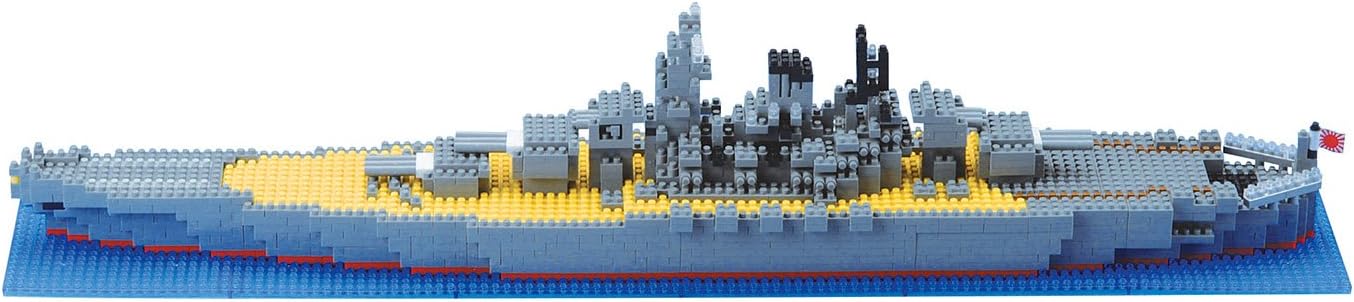 Nanoblock Model – Japanese World War 2 Battleship Yamato