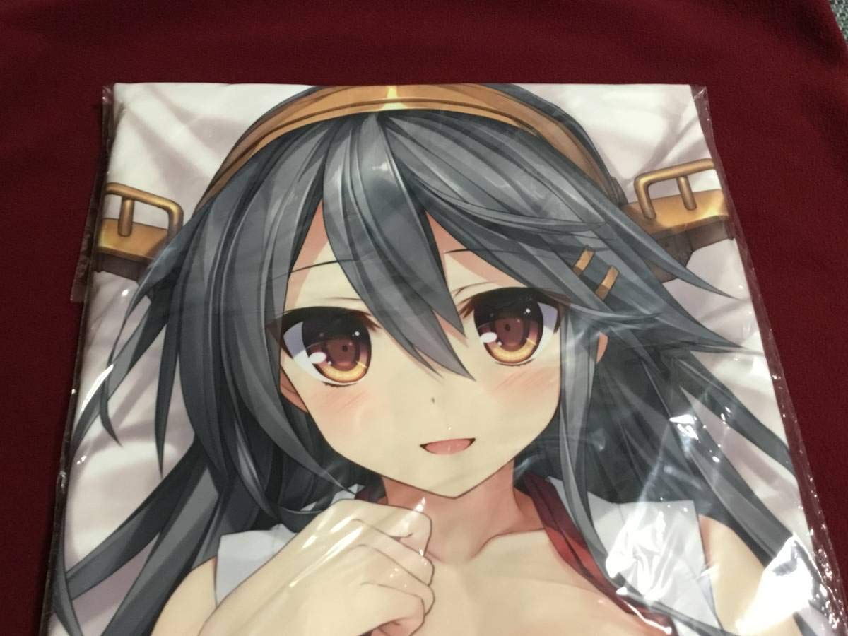 榛名抱き枕カバー B07nvpmx7f あゆや Ayuest 正規品 艦これ アニメ萌えグッズ 偉大な