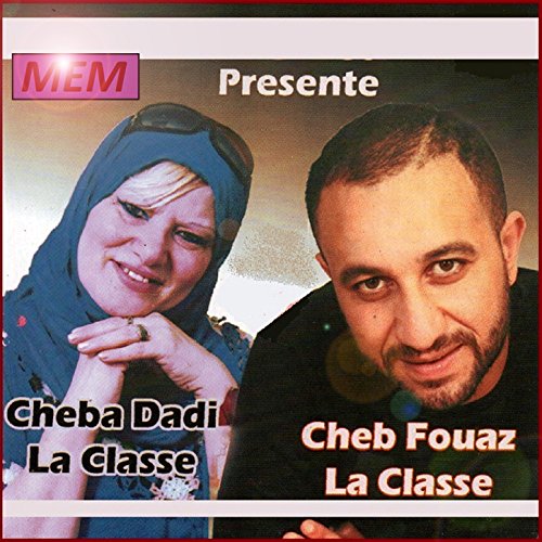 gratuit 7mama taret gratuit 7mama taret