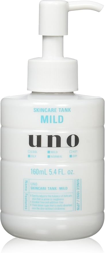 Amazon ウーノ スキンケアタンク マイルド メンズフェースケア 160ml 医薬部外品 Uno ウーノ ビューティー 通販