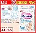 Merries Diapers L Size 54 Sheets 19~30 lbs