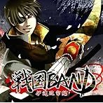 戦国BAND 伊達政宗編