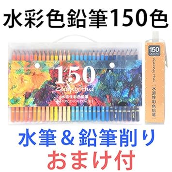 [最新] 水彩色鉛筆 塗り絵 - 無料の印刷可能なイラスト素材
